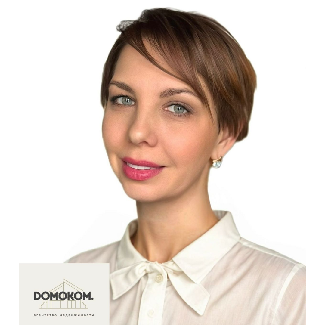 Евгения Алыпова