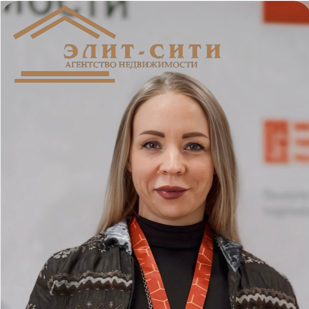 Олеся Балина