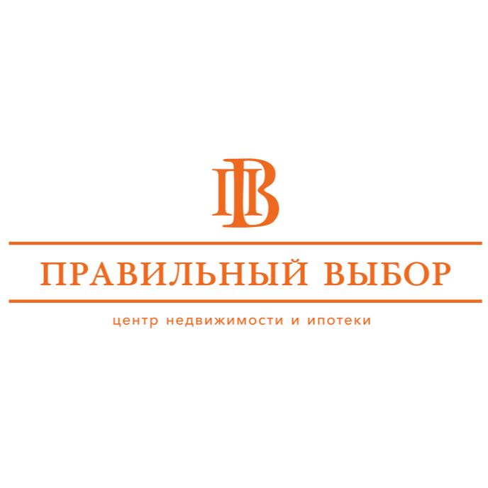 Единый Номер