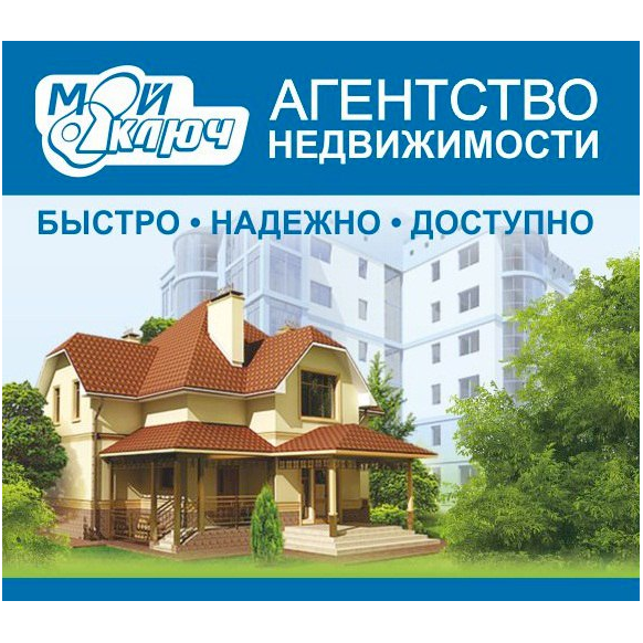 Ирина Боркова