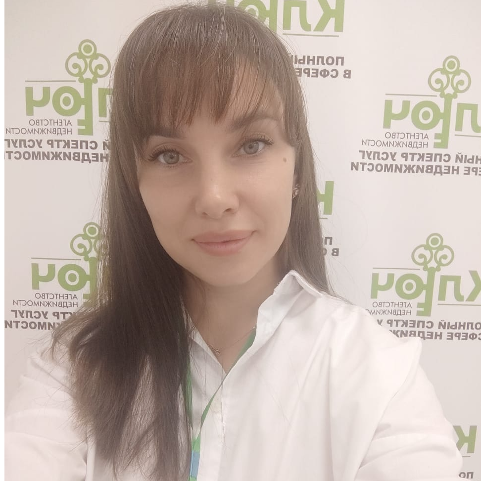 Анастасия Утякаева