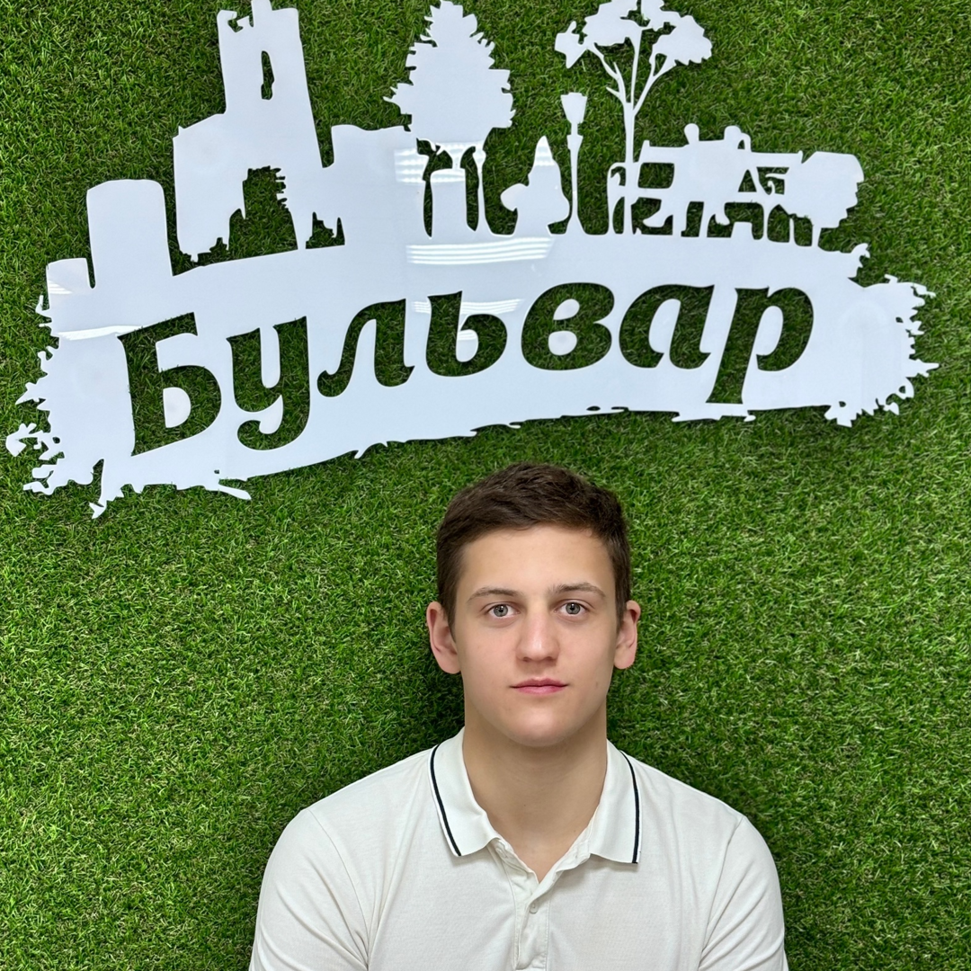 Егор Корман