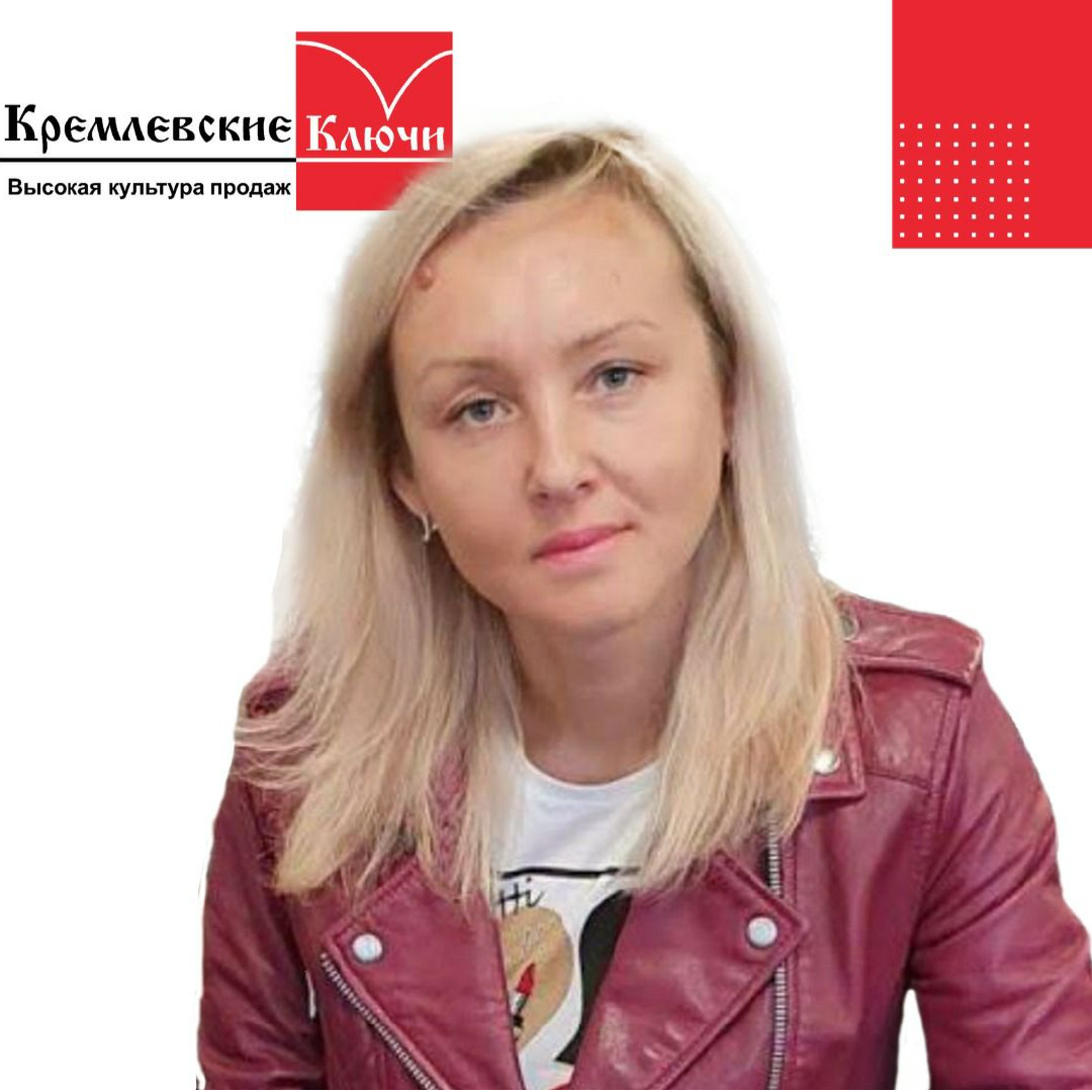 Светлана Соколова