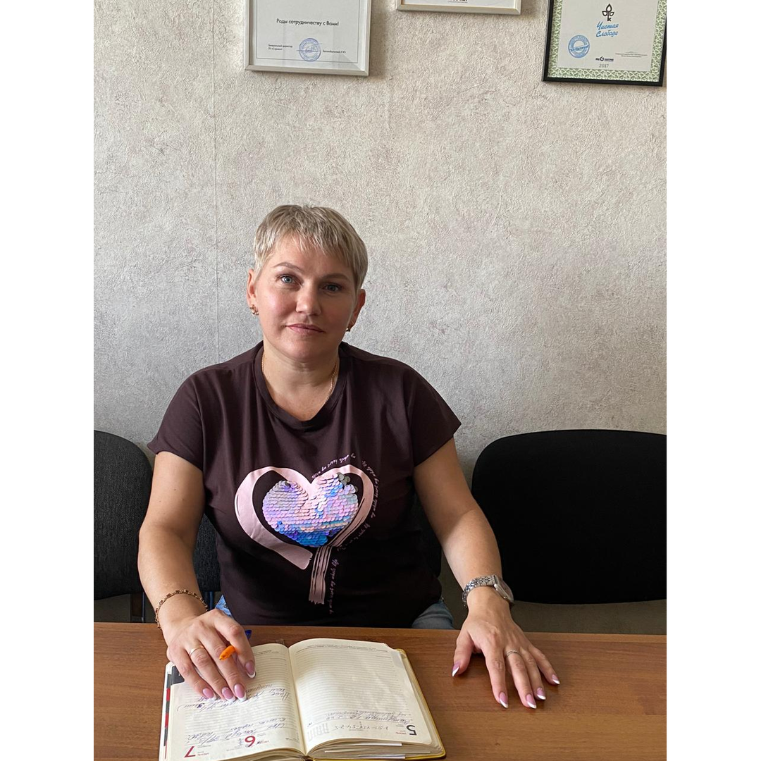 Светлана Кирина