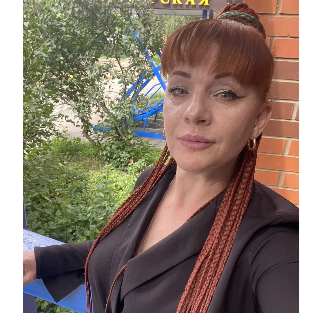 Ольга Русланова