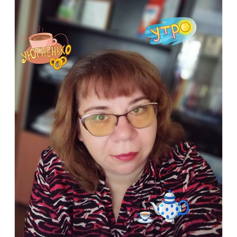 Екатерина Алякшина