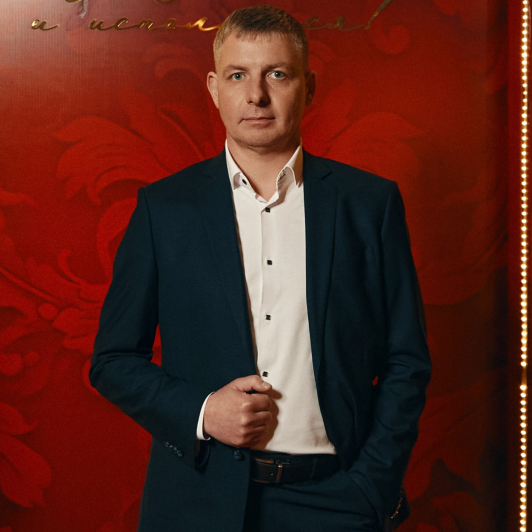 Андрей Ситун