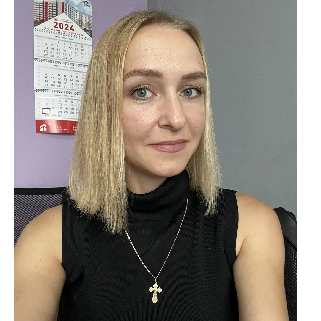 Александра Борисова