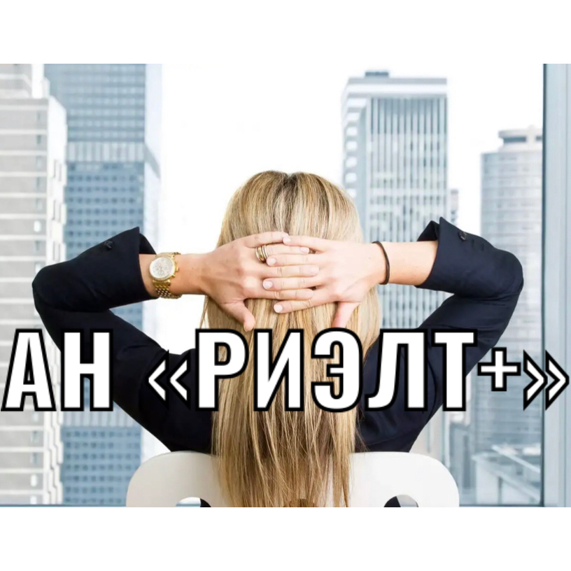Людмила Солодовникова