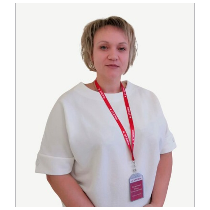 Наталья Ильбикина