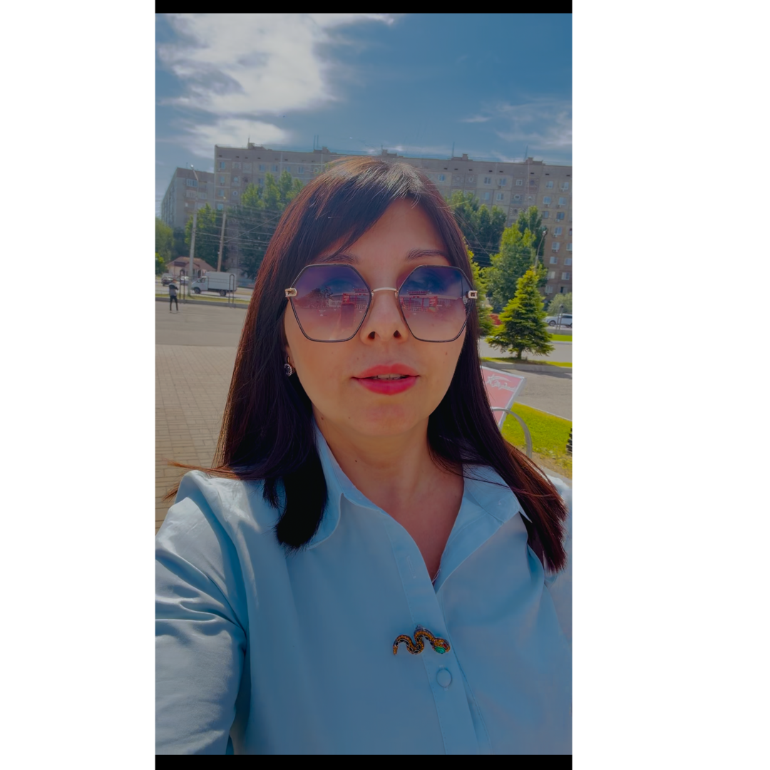 Галина Лидер