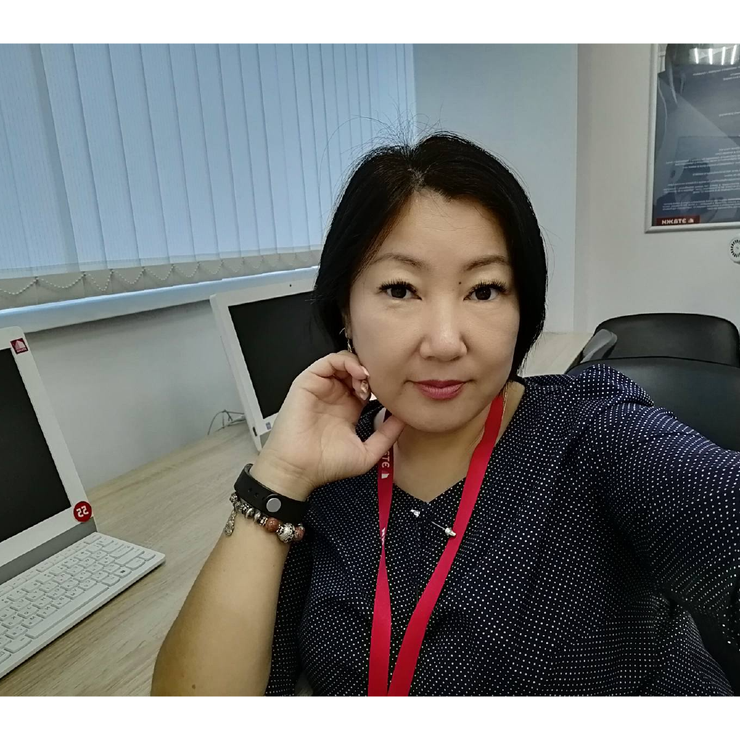 Цыцыгма Лхамажапова