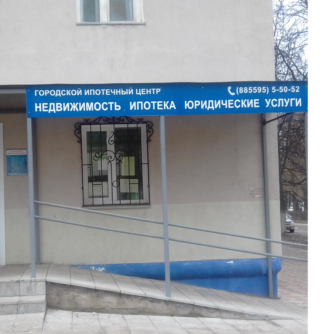 Вера Христофорова