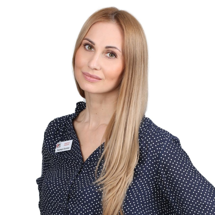 Надежда Евсеева