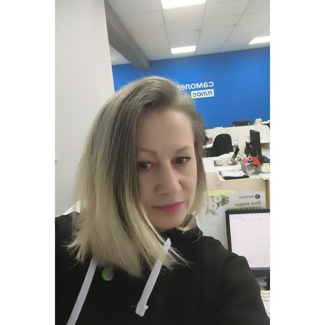 Татьяна Ульянова