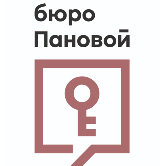 Елена Панова