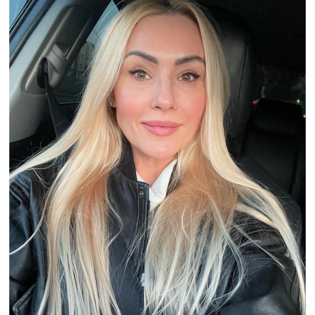Юлия Савинова
