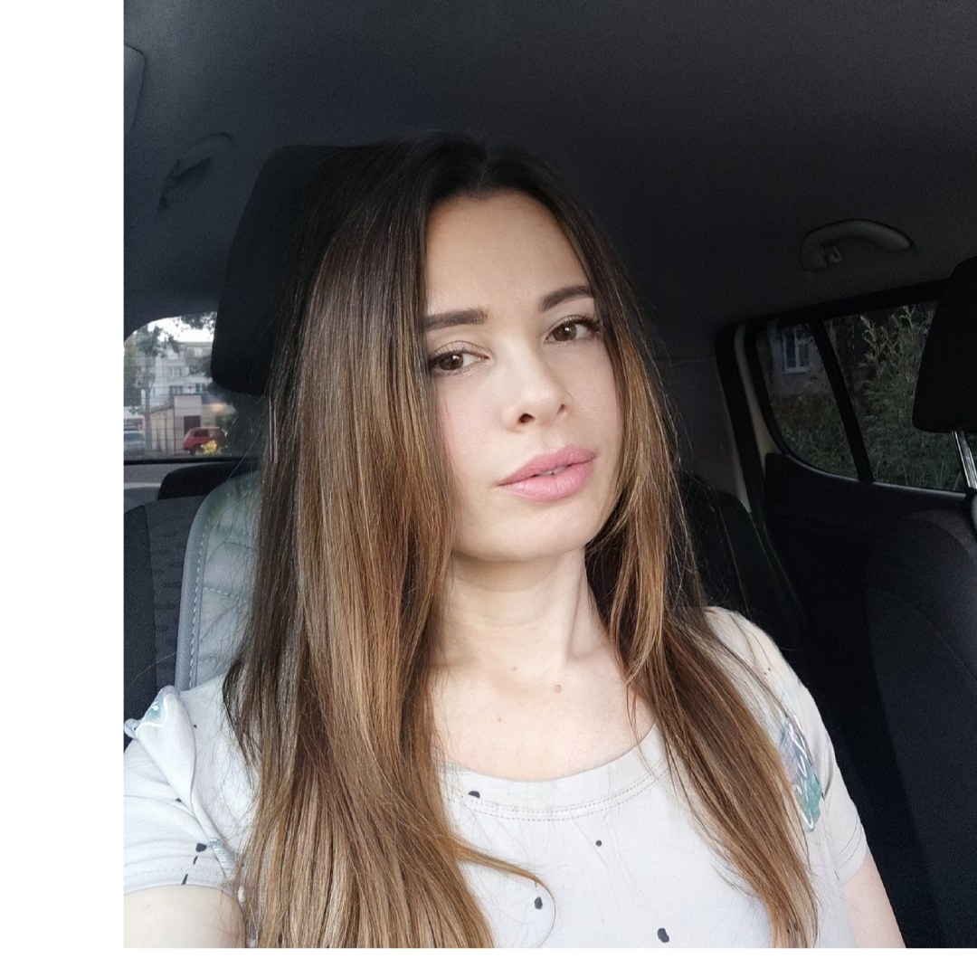 Инна Авершина