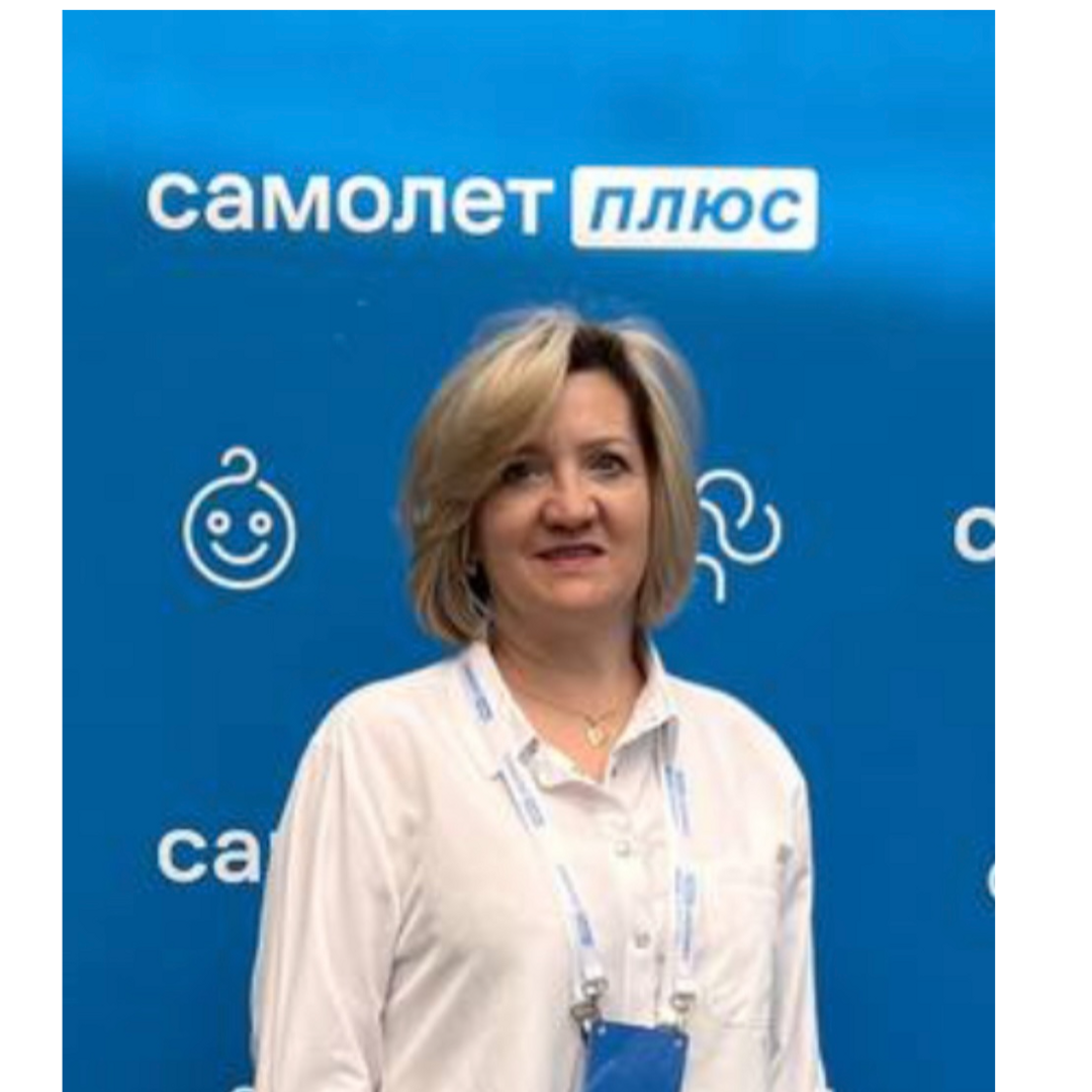 Светлана Кноль