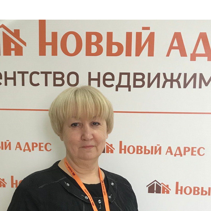 Ирина Карпова