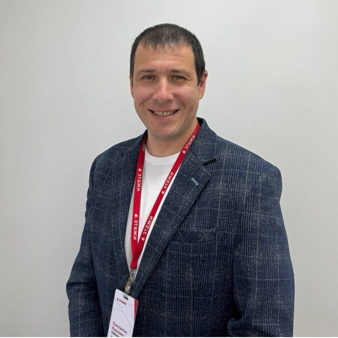 Константин Шейхислав