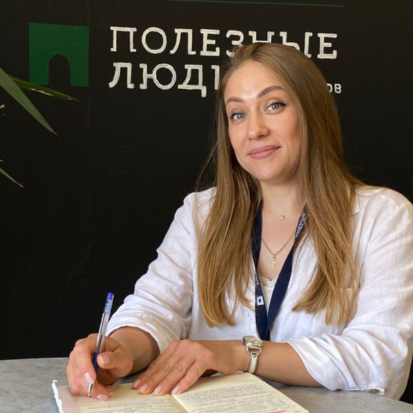 Валентина Богданова