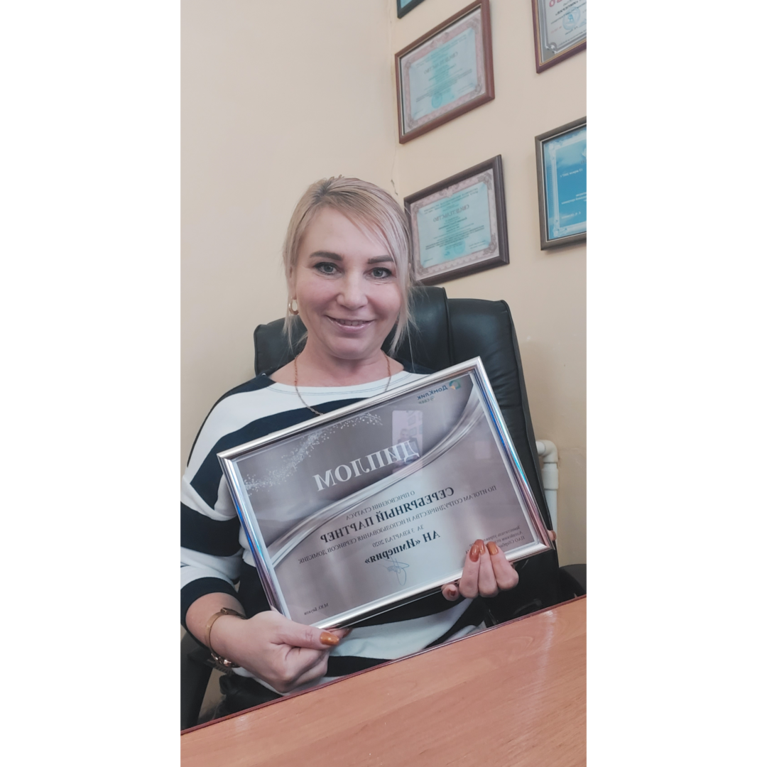 Лариса Смирнова