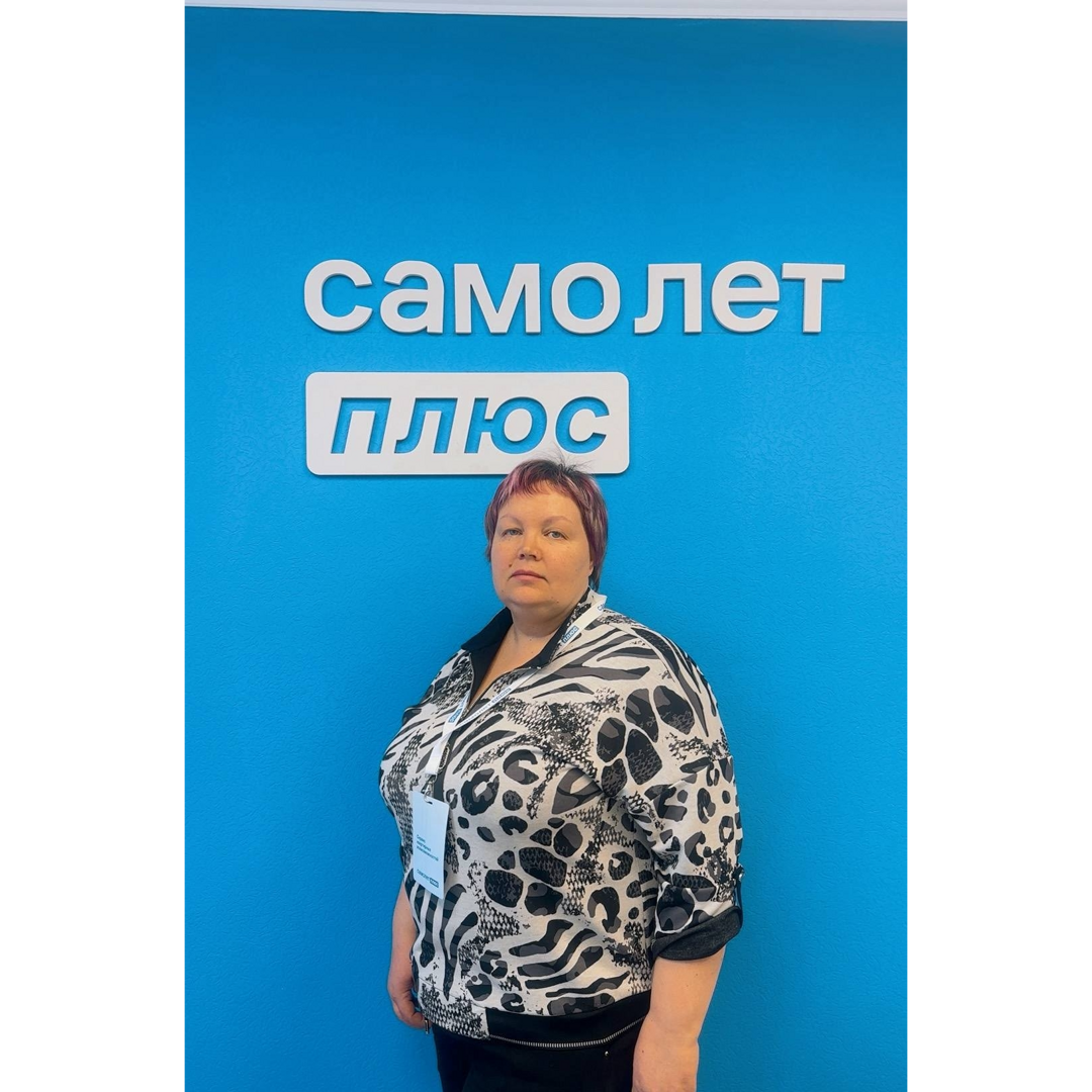 Елена Галафеева