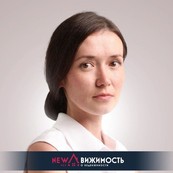 Сабина Федорова