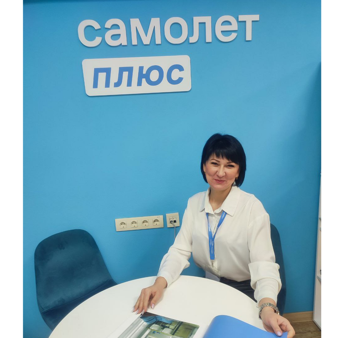 Марина Трушина