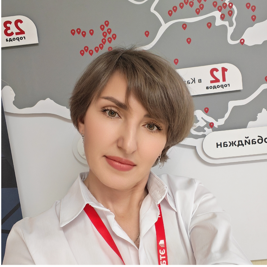 Вера Козикова