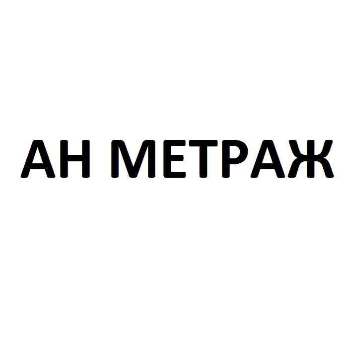 Наталия Корнева