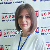 Юлия Иванова