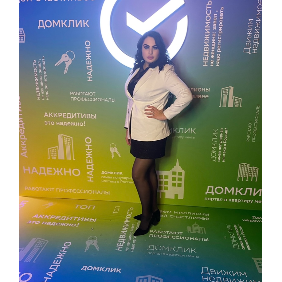 Наталья Киселева