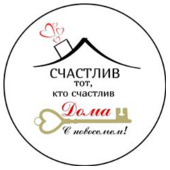 Наталья Антошкина