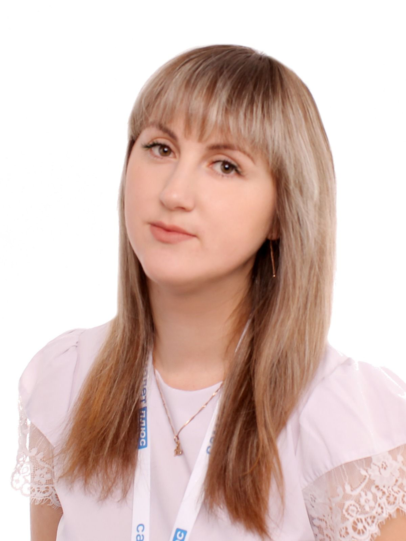 Анастасия Исмагилова