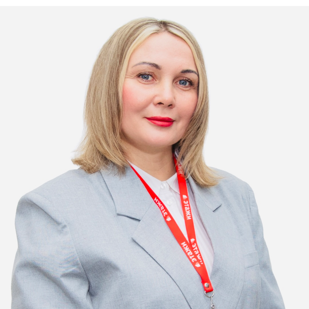 Татьяна Казарина