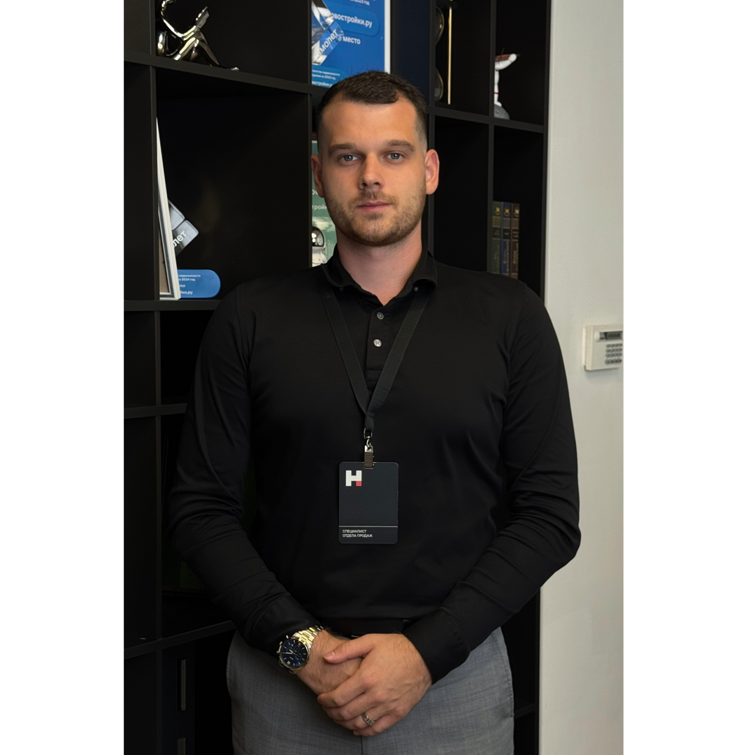 Артем Верещака