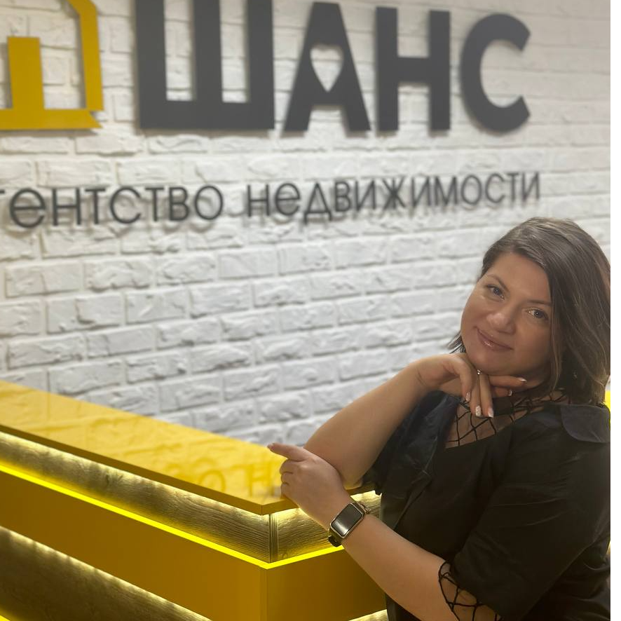 Алёна Сербинович