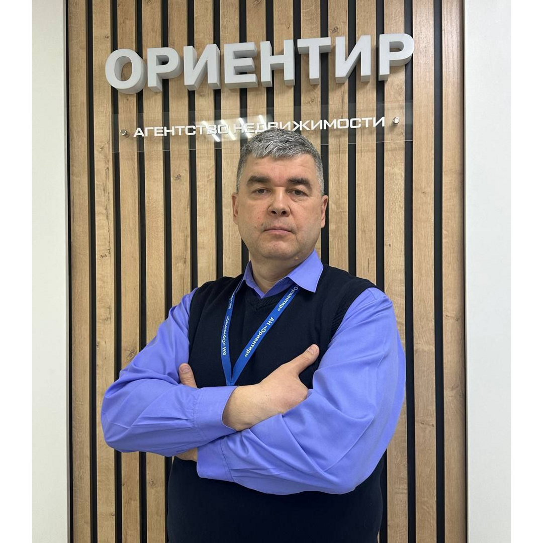 Сергей Гордеев