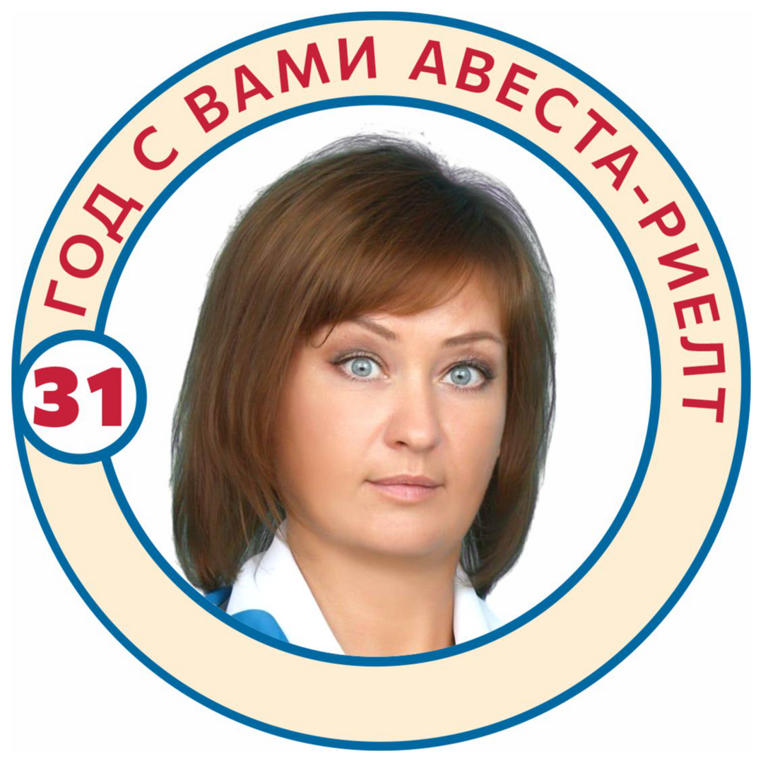 Валентина Егупова