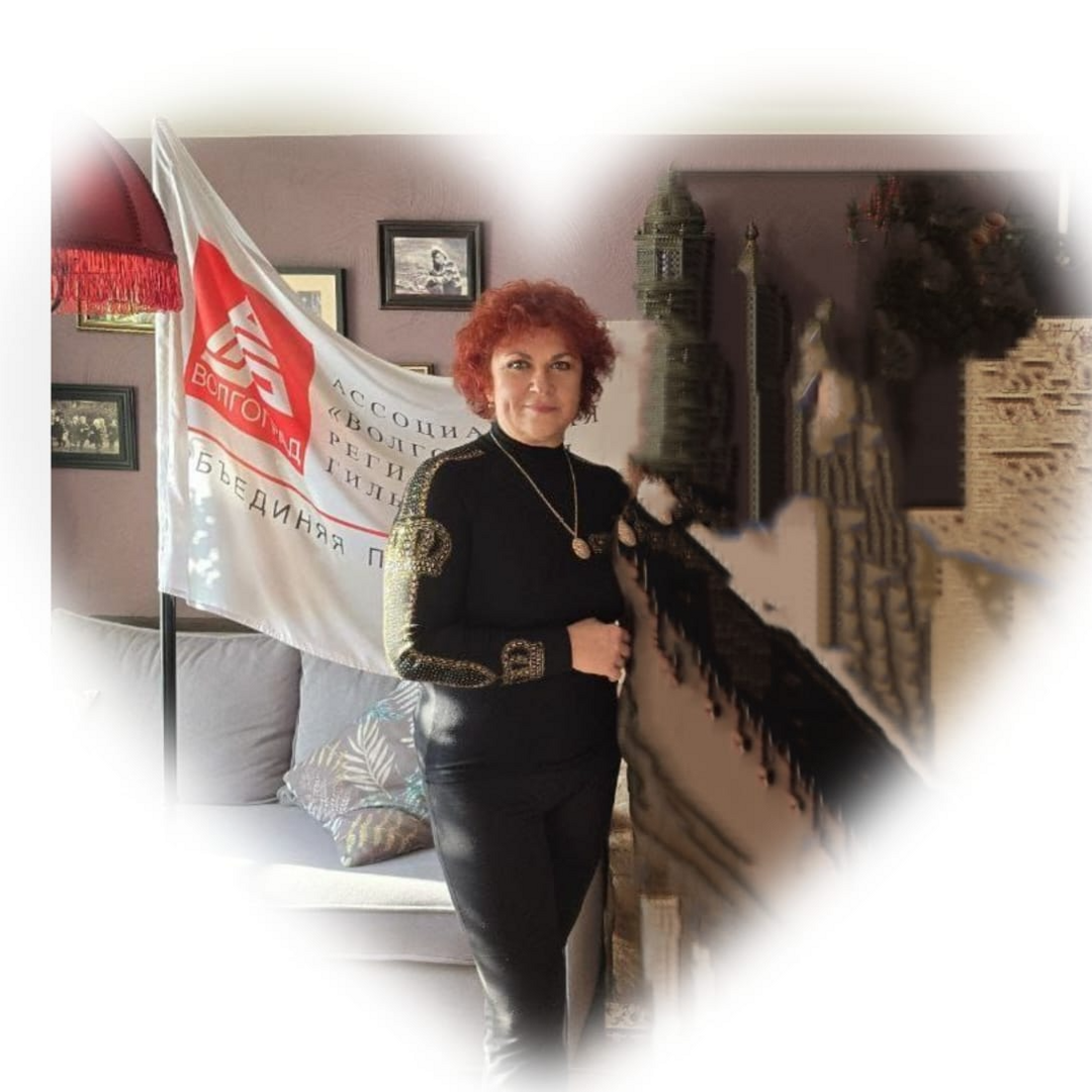 Марина Сиротина