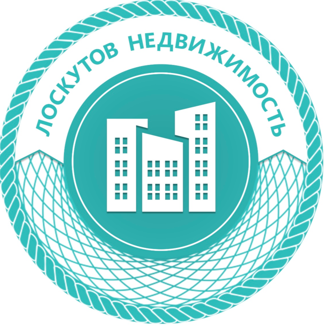 Евгений Лоскутов