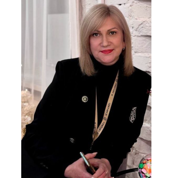 Ольга Кондратьева