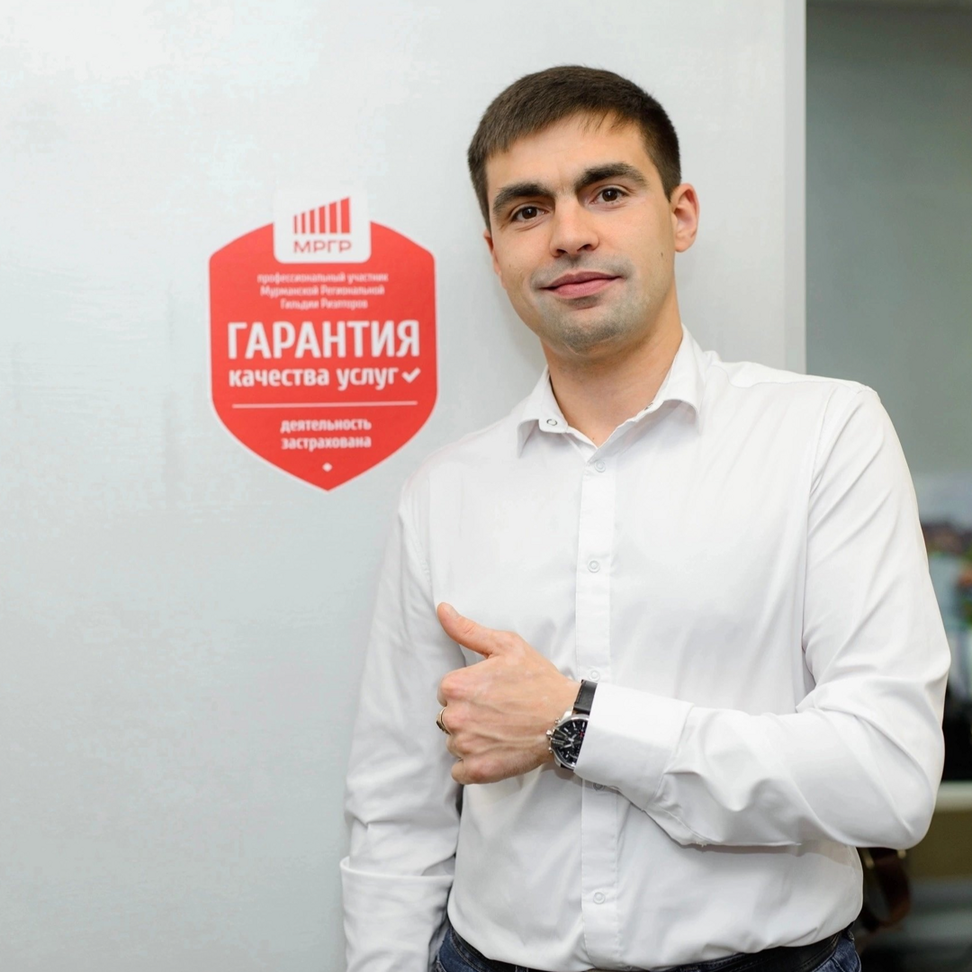 Максим Избаш