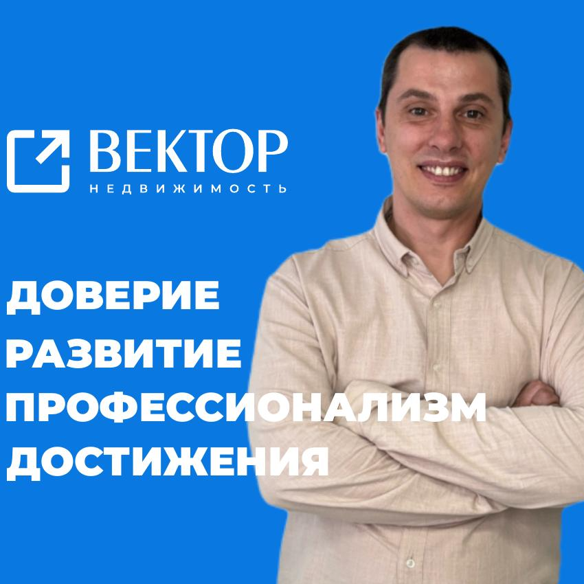 Сергей Абашин