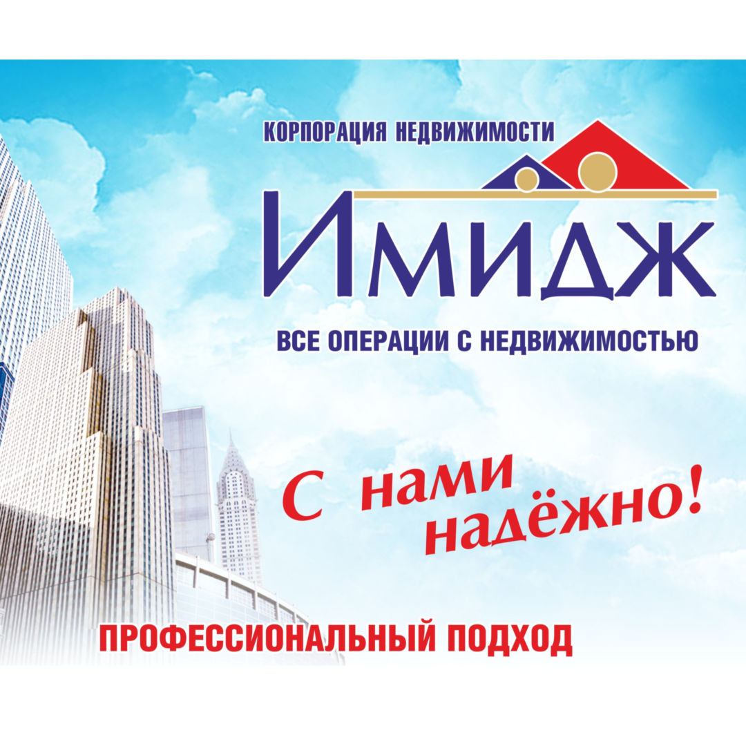 Александр Шелепов