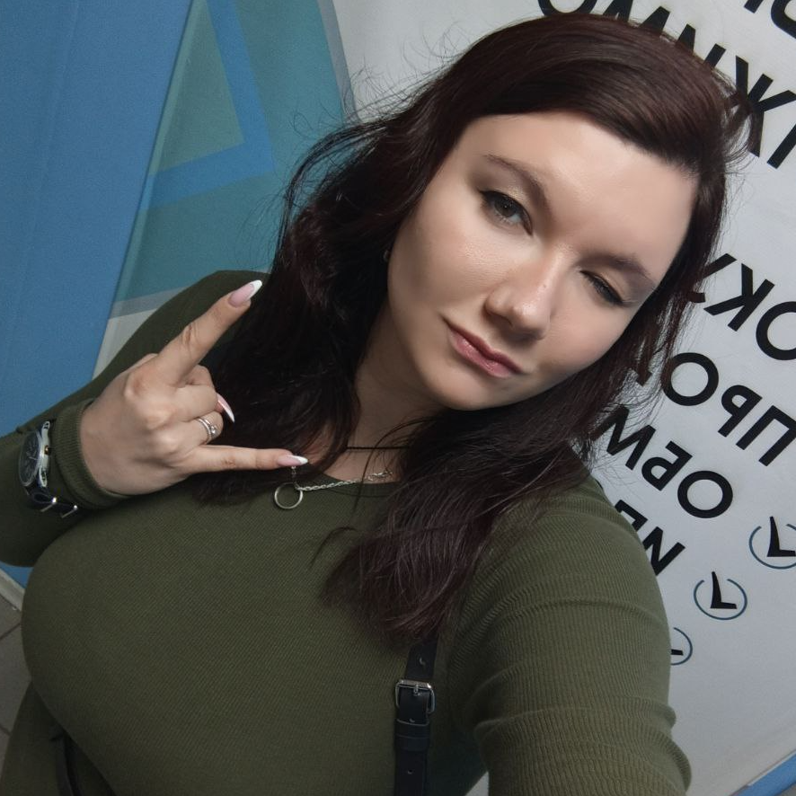 Надежда Чернева