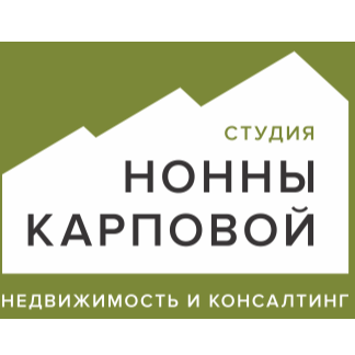 Нонна Карпова