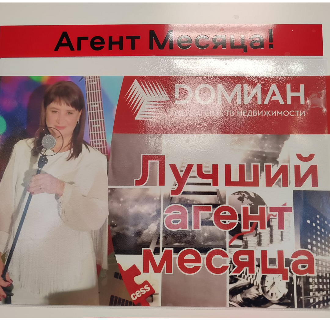 Лариса Манаенко
